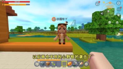 问答助手-英雄联盟哪个区好?-快速解答你的问题