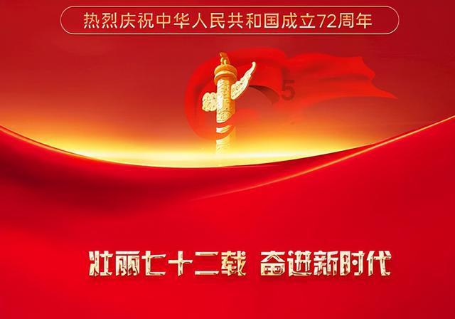 影视工厂