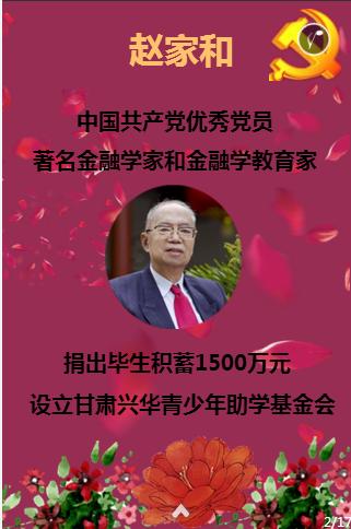 探索找人冒充警察劝人回家犯法吗?,解锁更多精彩