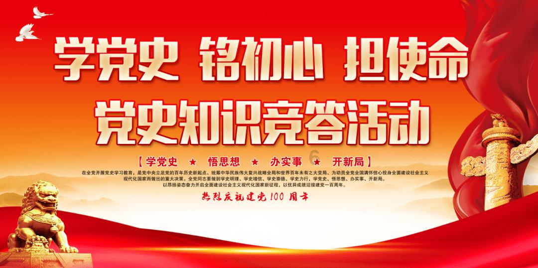 金沙9570(集团)股份有限公司